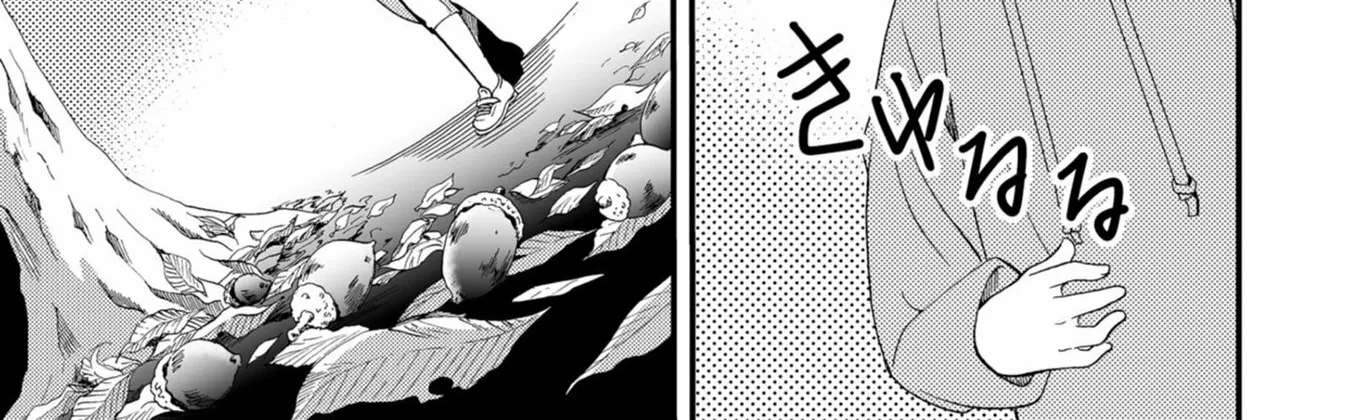 Read Ningyou Pass chapter 51 image 15 on Lezhin
