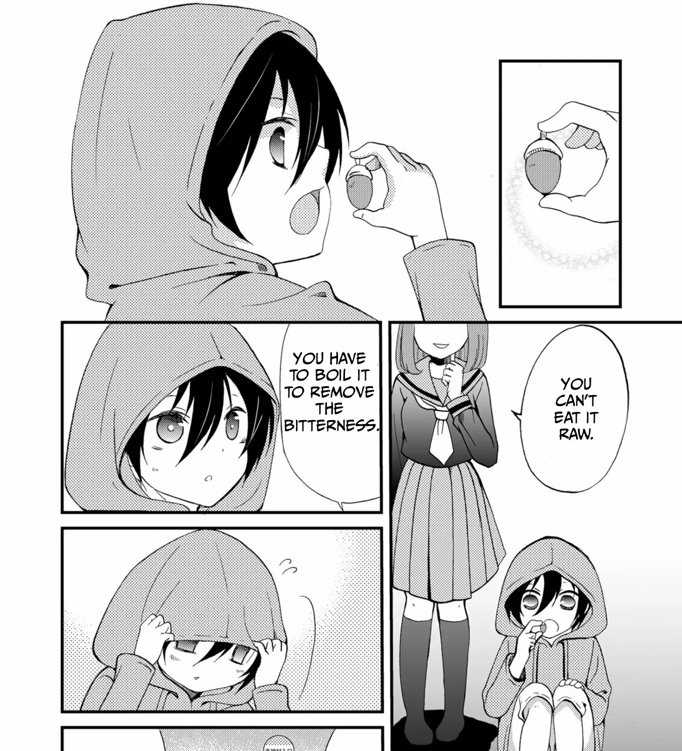 Read Ningyou Pass chapter 51 image 16 on Lezhin