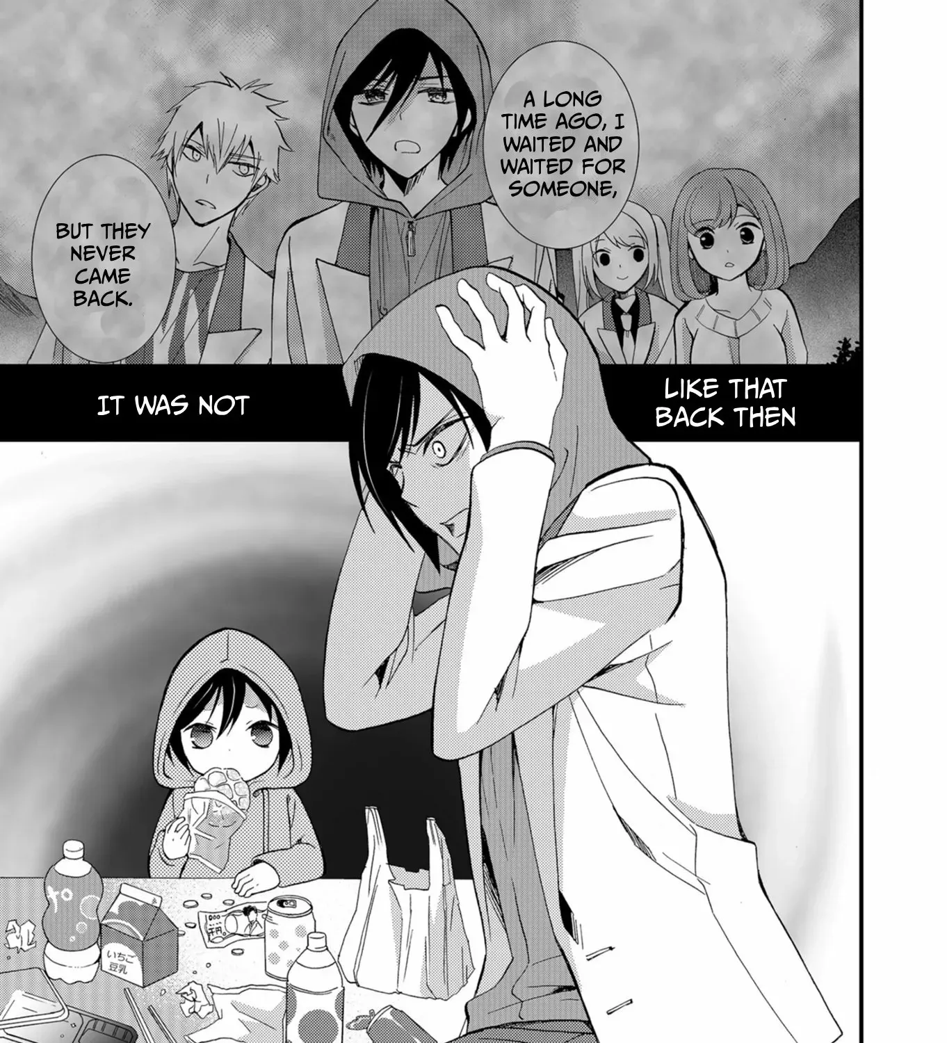 Read Ningyou Pass chapter 51 image 2 on Lezhin