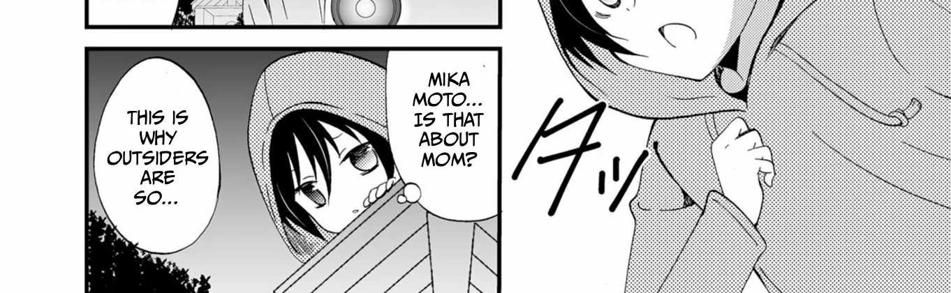 Read Ningyou Pass chapter 51 image 21 on Lezhin