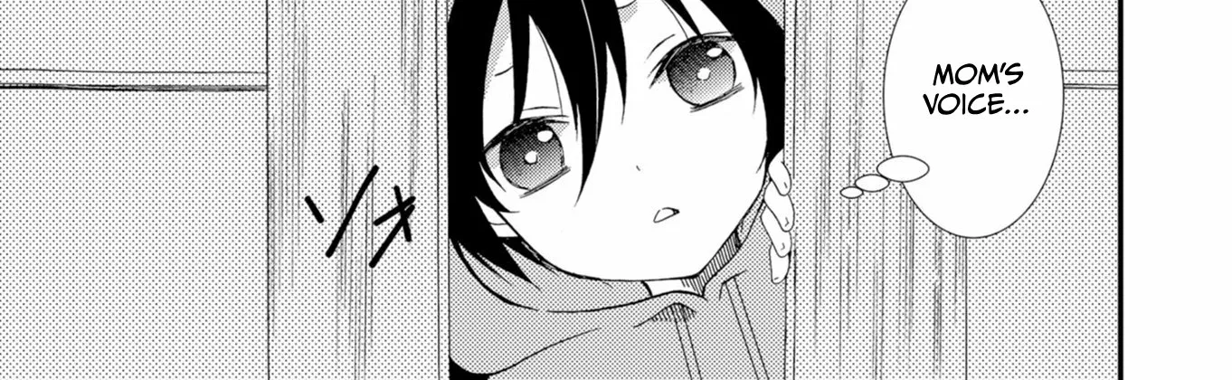 Read Ningyou Pass chapter 51 image 23 on Lezhin