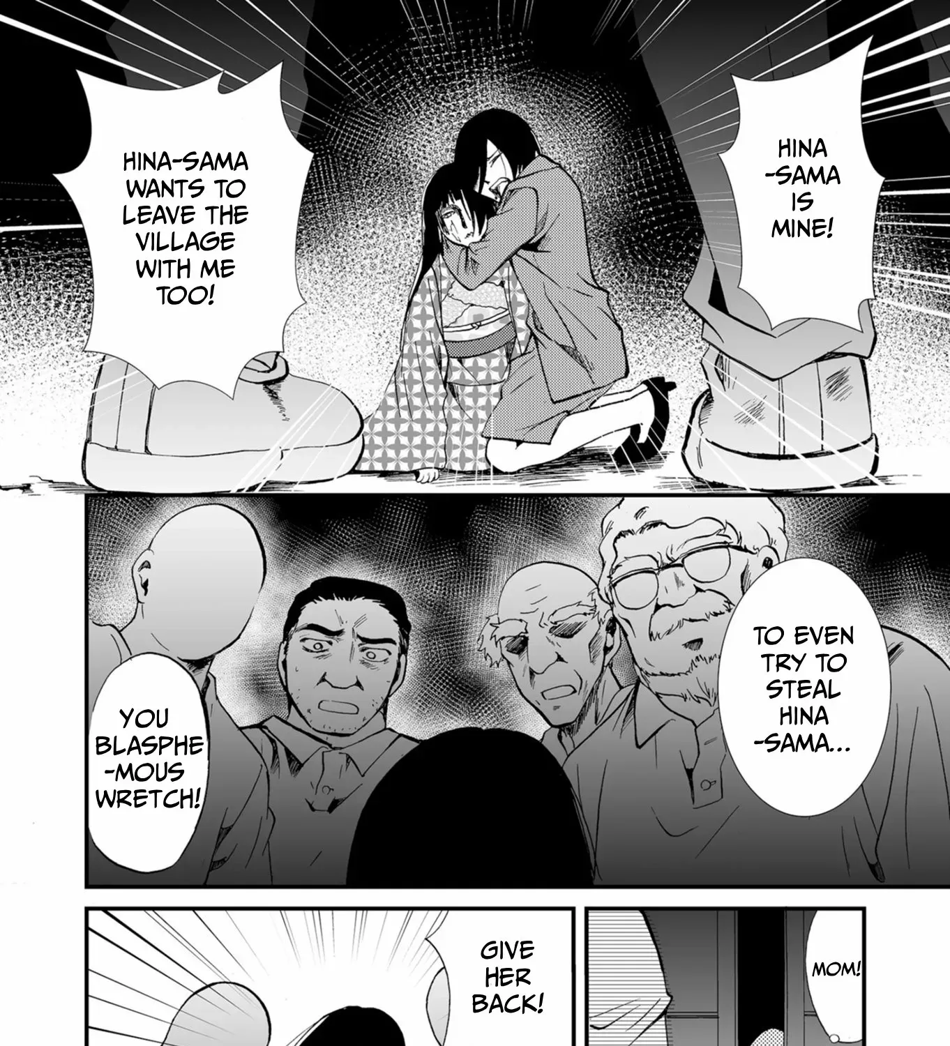 Read Ningyou Pass chapter 51 image 24 on Lezhin