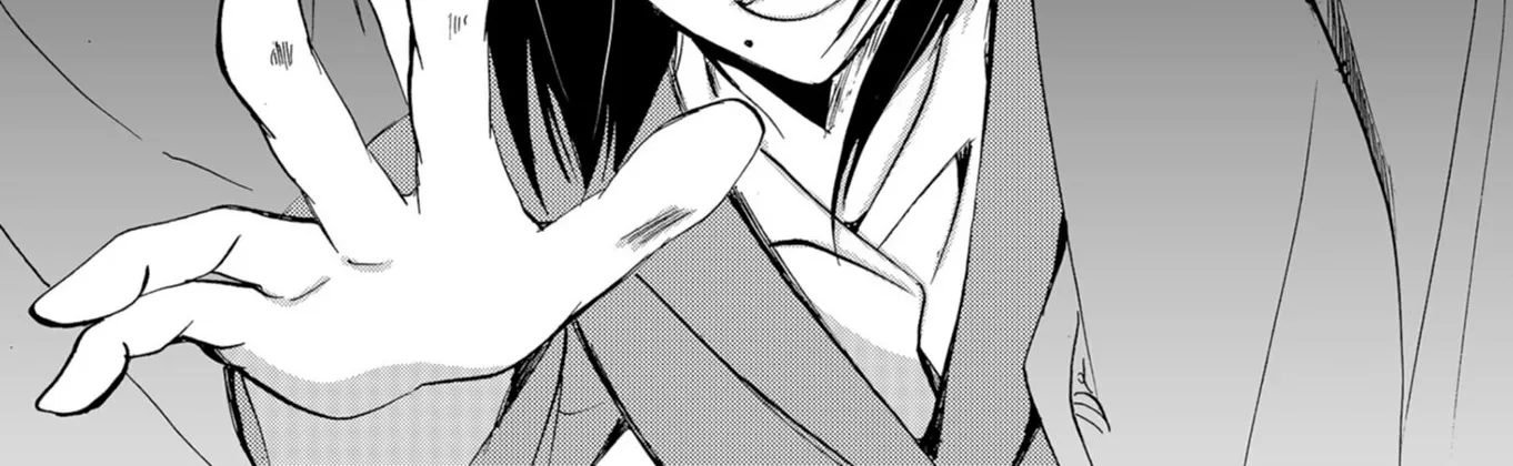 Read Ningyou Pass chapter 51 image 29 on Lezhin