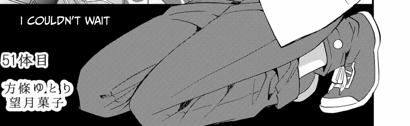 Read Ningyou Pass chapter 51 image 3 on Lezhin