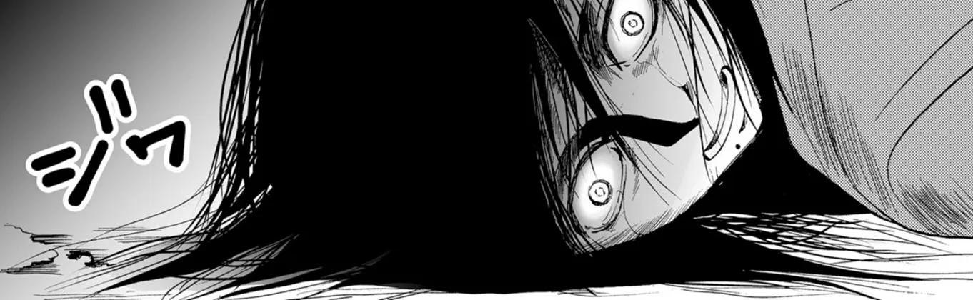 Read Ningyou Pass chapter 51 image 31 on Lezhin