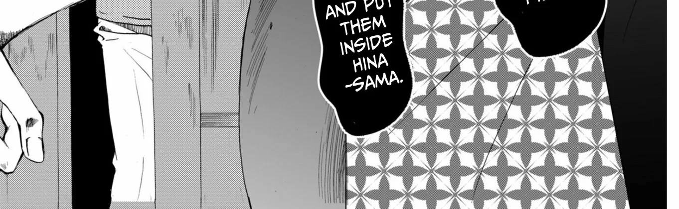 Read Ningyou Pass chapter 51 image 33 on Lezhin