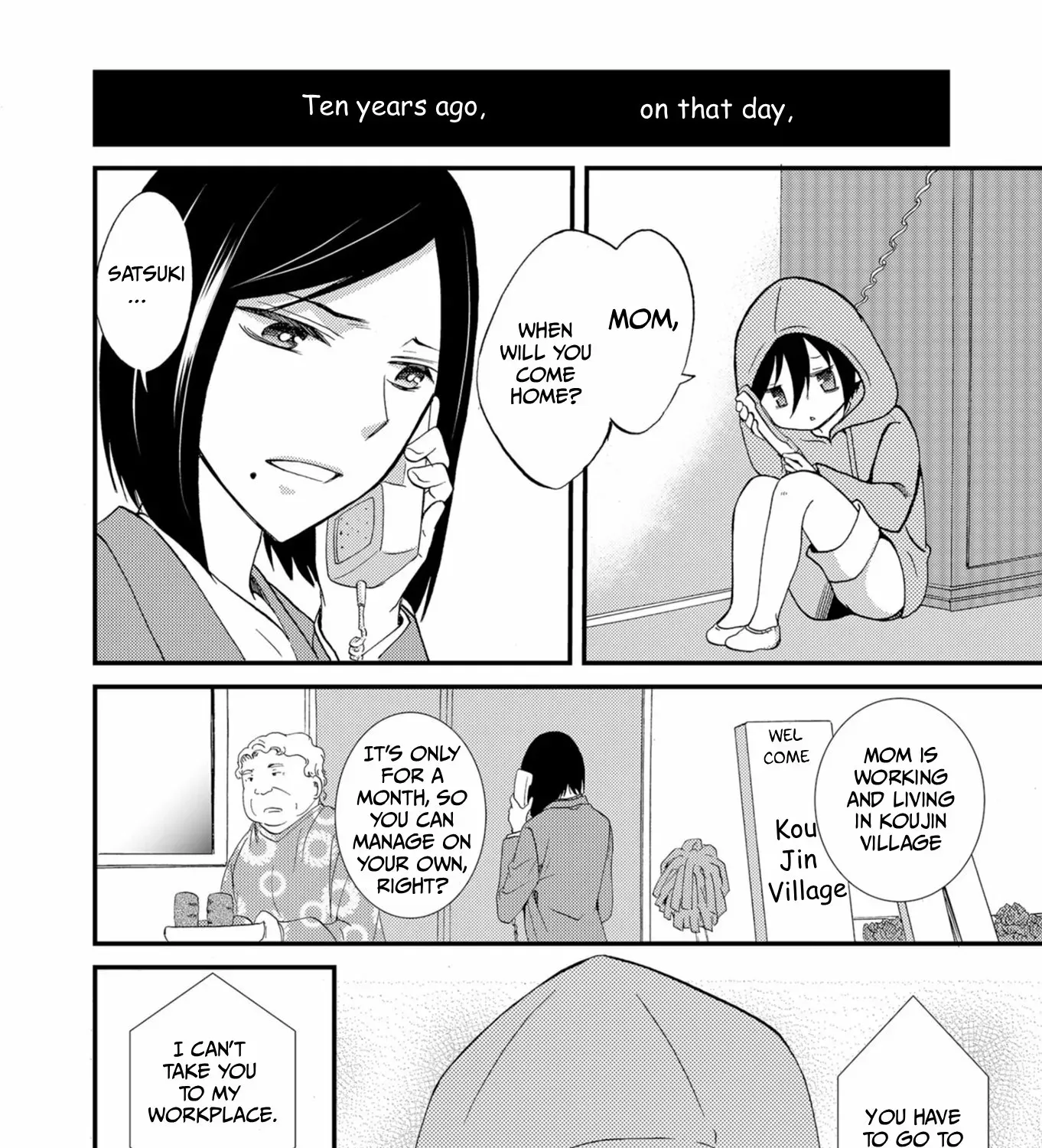 Read Ningyou Pass chapter 51 image 4 on Lezhin