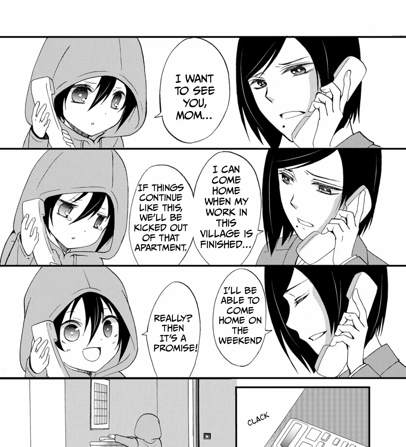 Read Ningyou Pass chapter 51 image 6 on Lezhin