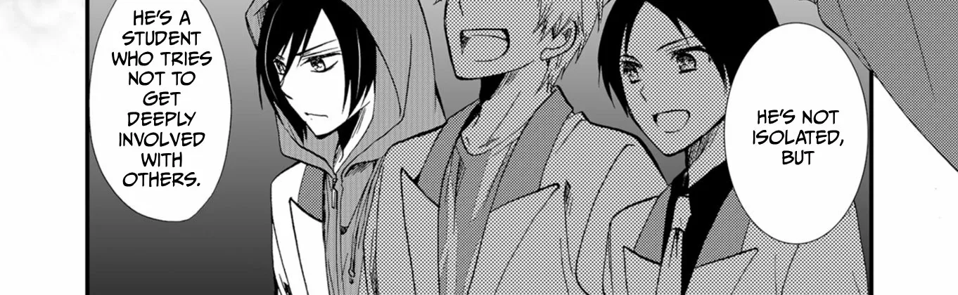 Read Ningyou Pass chapter 52 image 15 on Lezhin