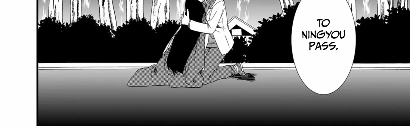 Read Ningyou Pass chapter 52 image 17 on Lezhin