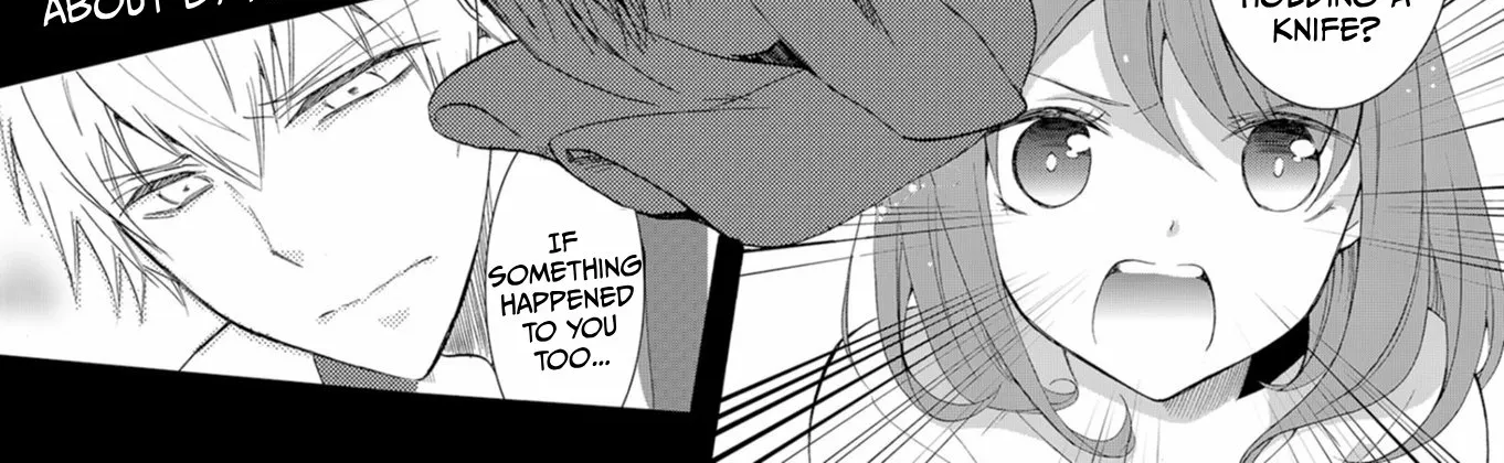 Read Ningyou Pass chapter 52 image 19 on Lezhin