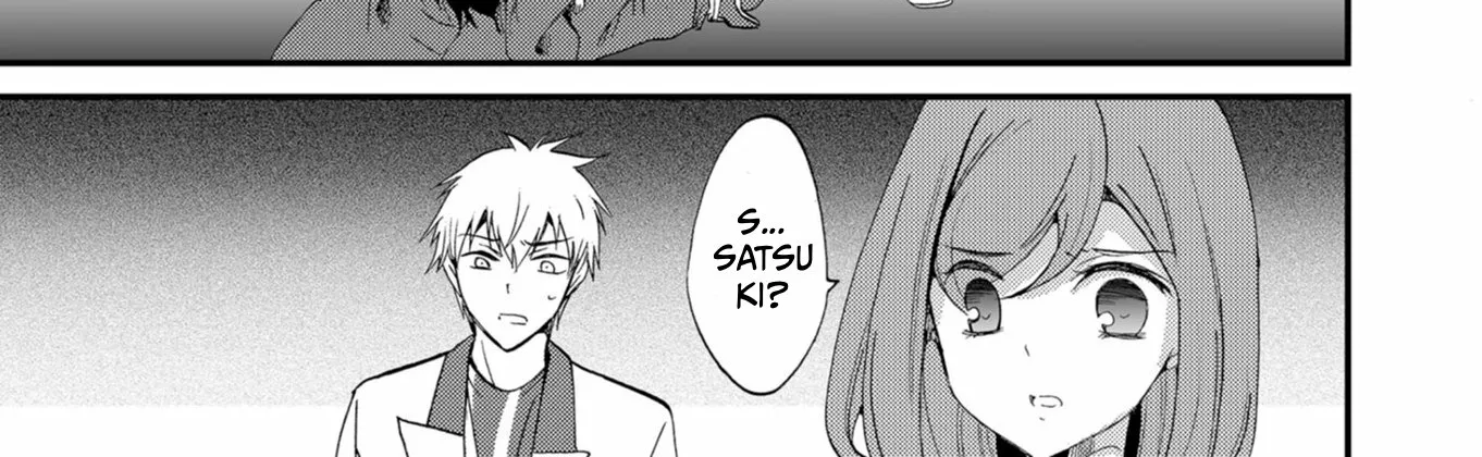 Read Ningyou Pass chapter 52 image 23 on Lezhin