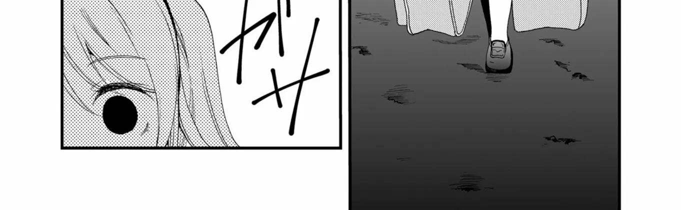 Read Ningyou Pass chapter 52 image 27 on Lezhin
