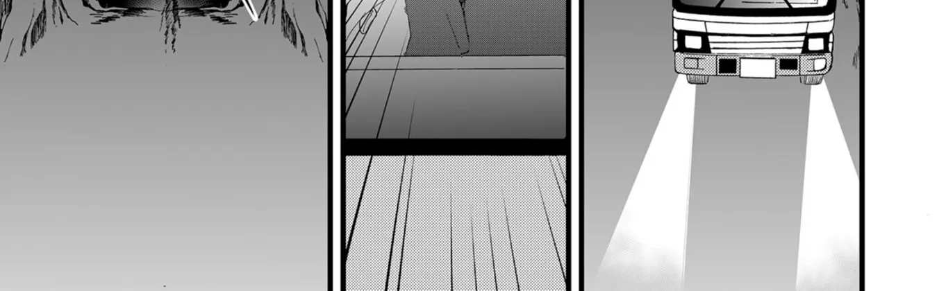 Read Ningyou Pass chapter 52 image 3 on Lezhin