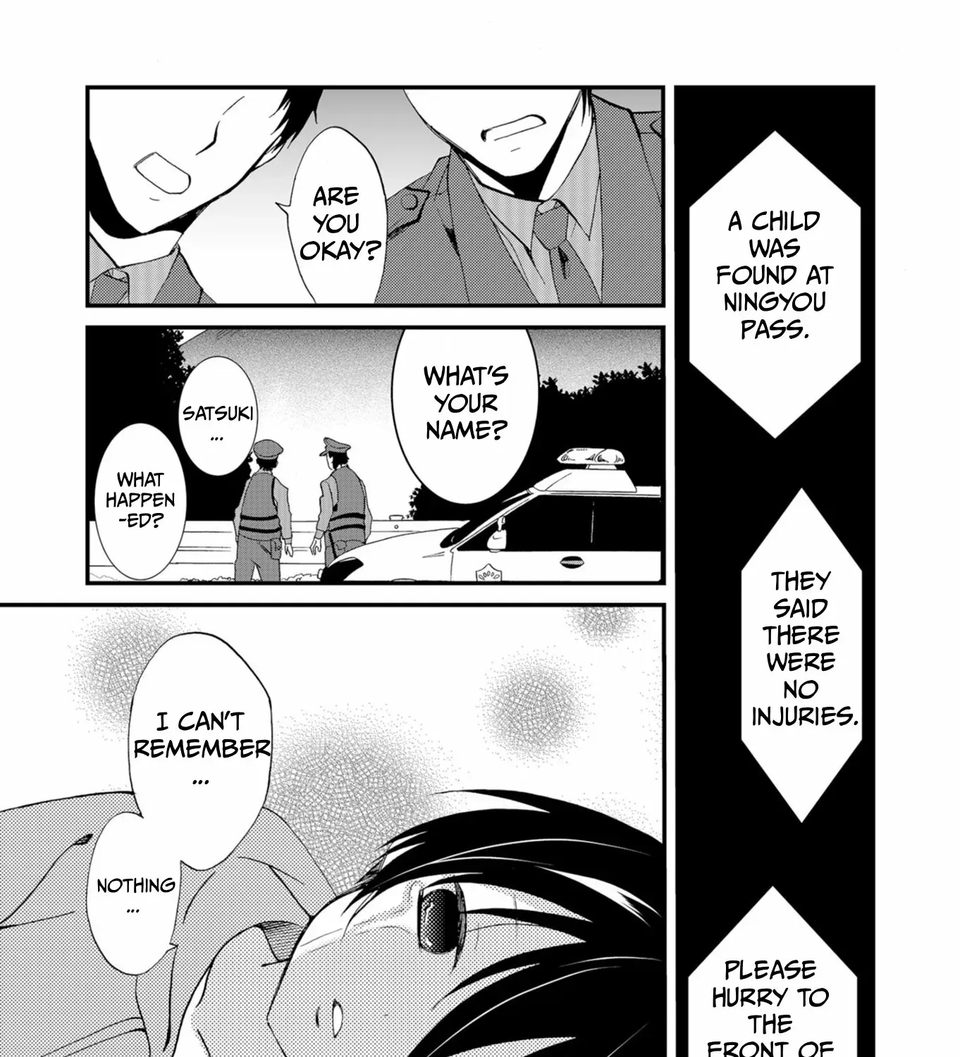 Read Ningyou Pass chapter 52 image 6 on Lezhin