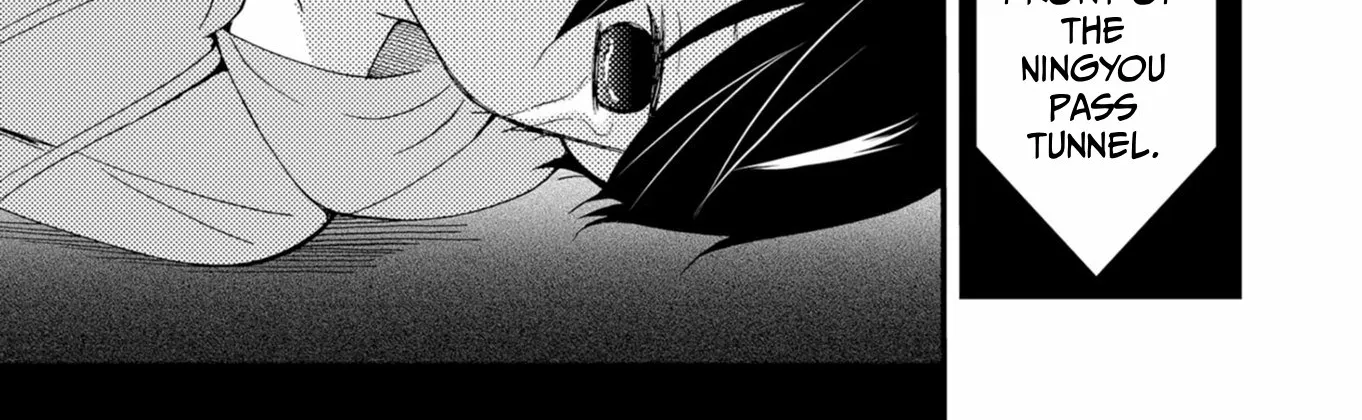 Read Ningyou Pass chapter 52 image 7 on Lezhin