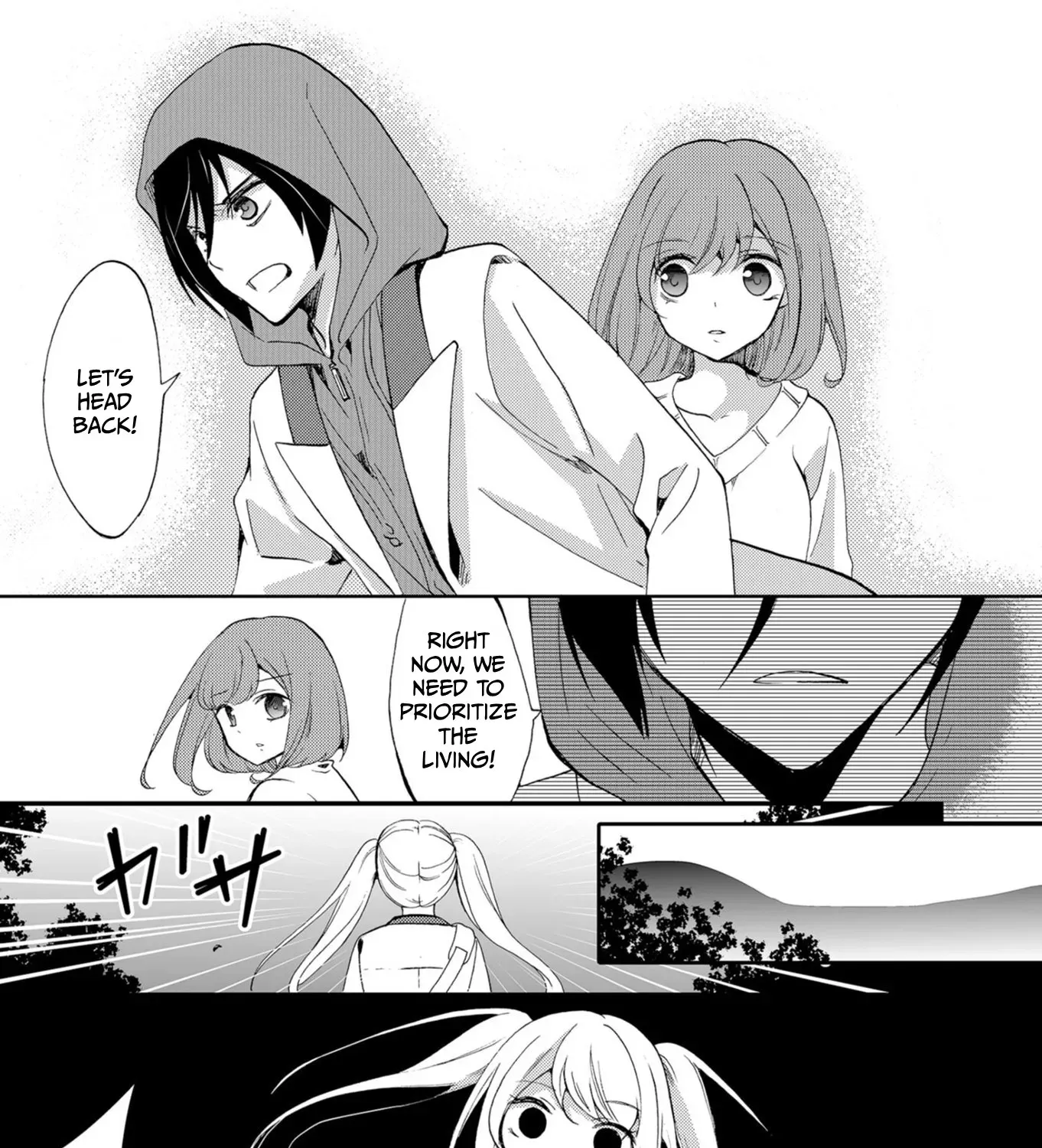 Read Ningyou Pass chapter 53 image 10 on Lezhin