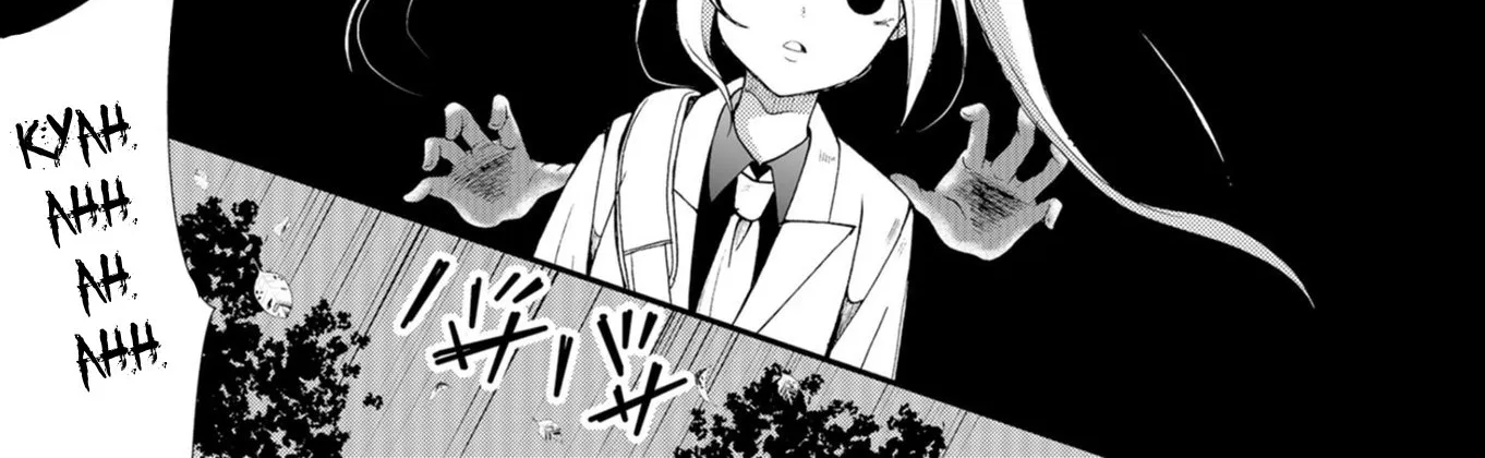 Read Ningyou Pass chapter 53 image 11 on Lezhin