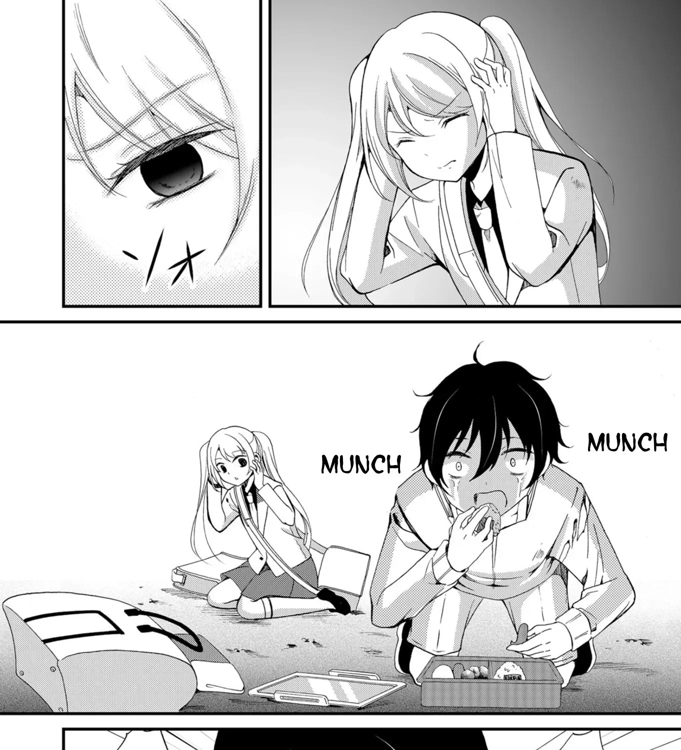 Read Ningyou Pass chapter 53 image 12 on Lezhin