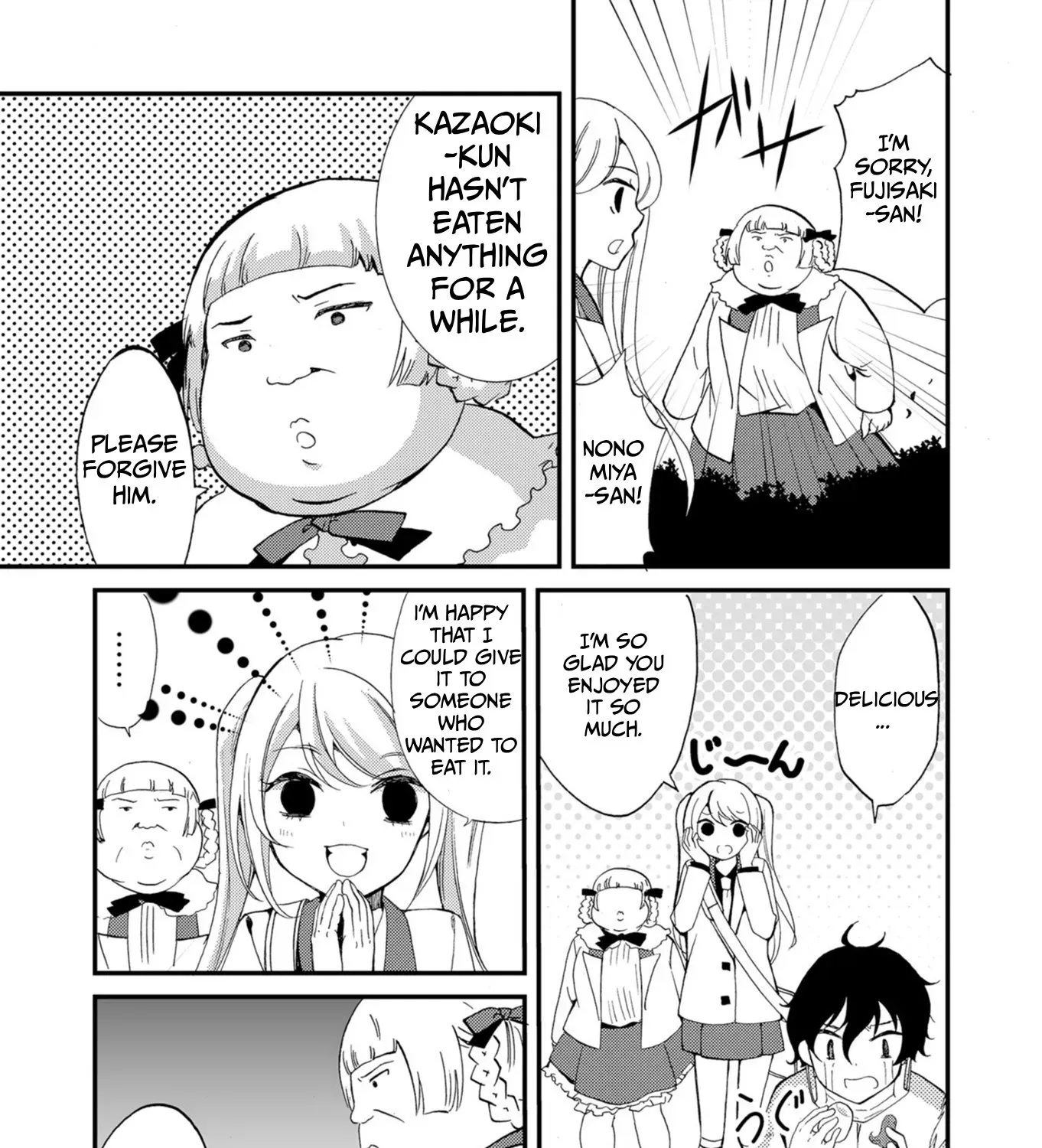Read Ningyou Pass chapter 53 image 14 on Lezhin