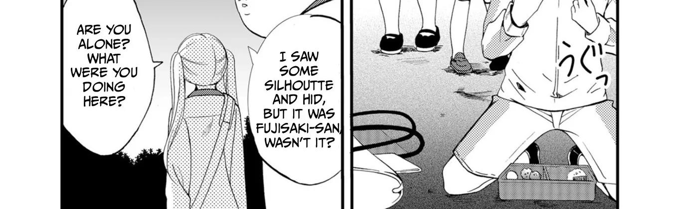 Read Ningyou Pass chapter 53 image 15 on Lezhin