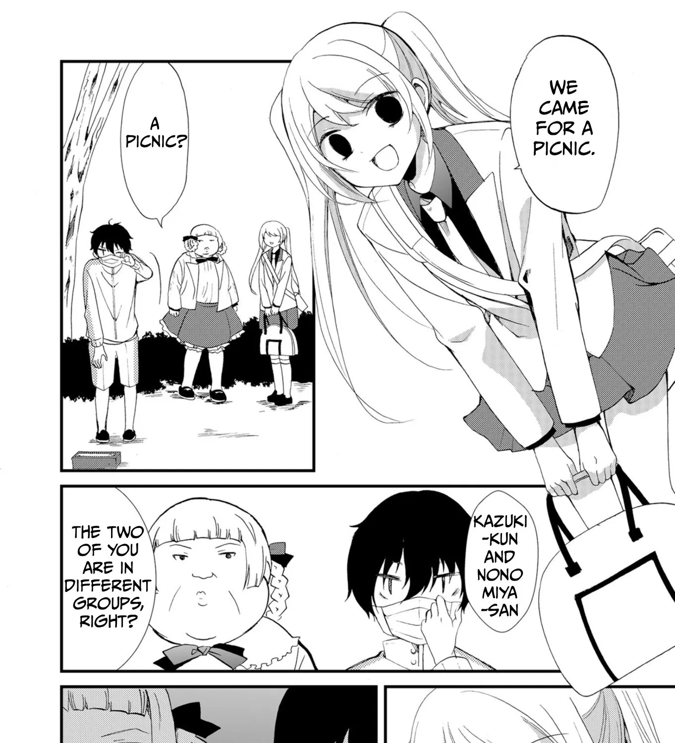 Read Ningyou Pass chapter 53 image 16 on Lezhin