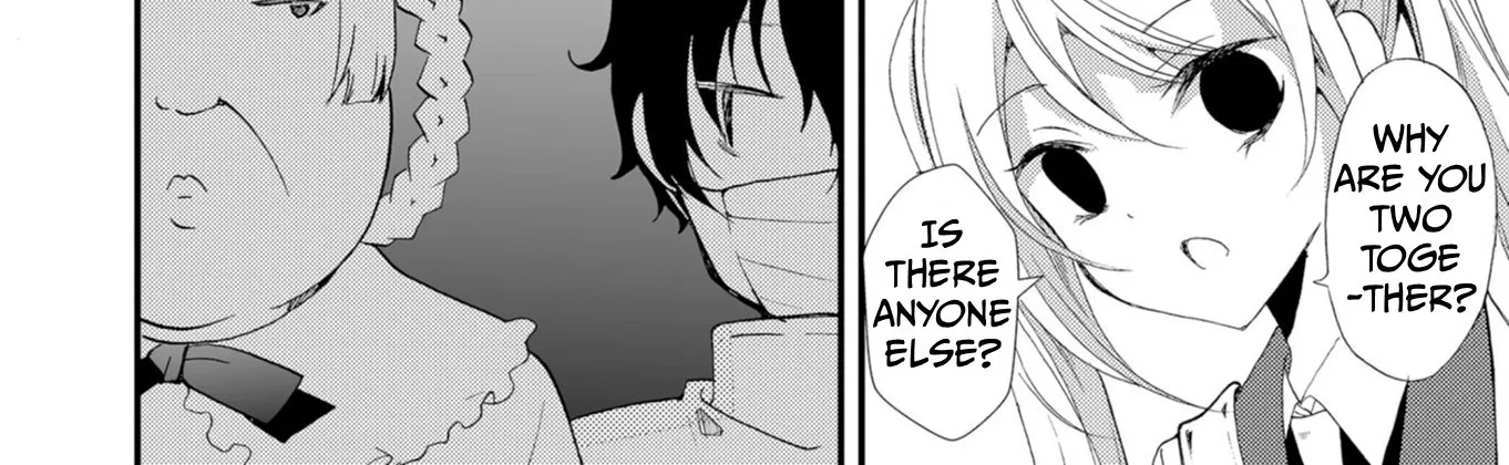 Read Ningyou Pass chapter 53 image 17 on Lezhin