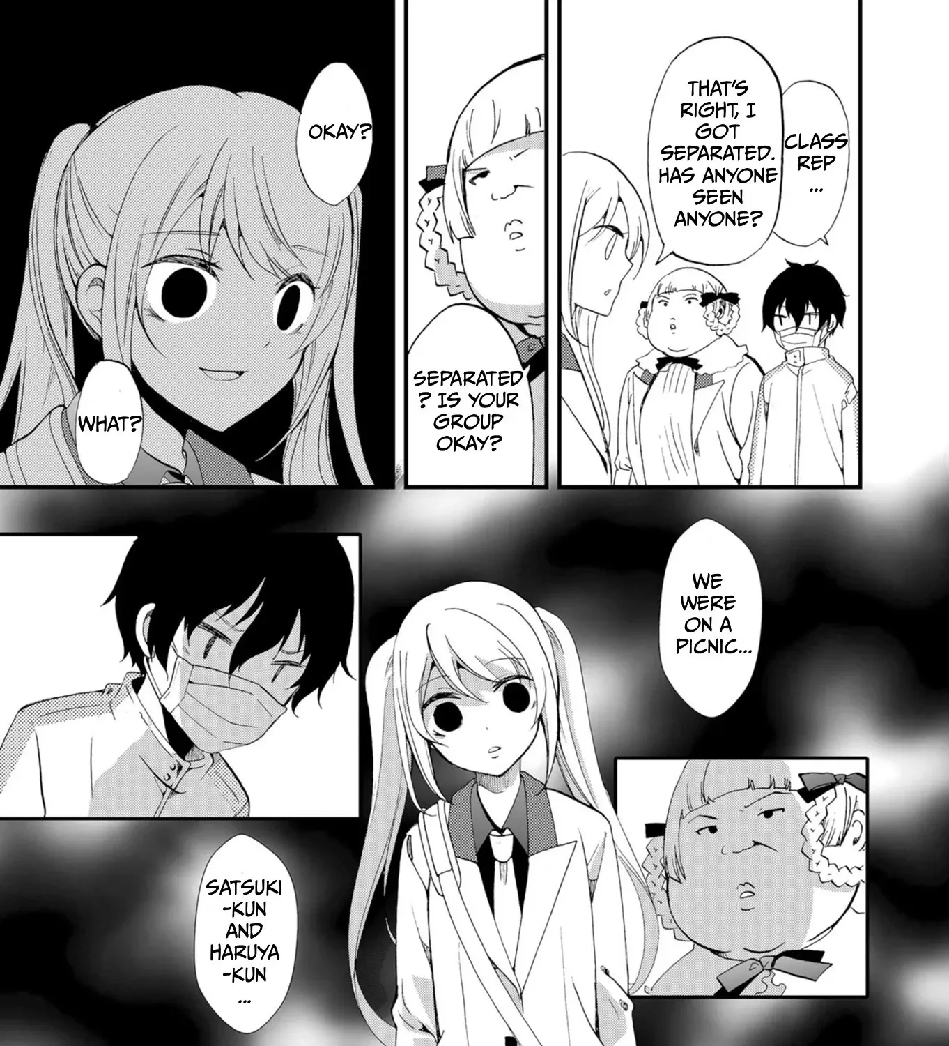 Read Ningyou Pass chapter 53 image 18 on Lezhin