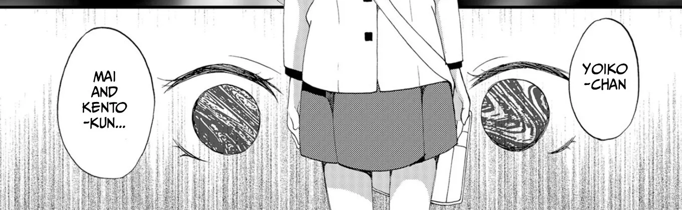 Read Ningyou Pass chapter 53 image 19 on Lezhin