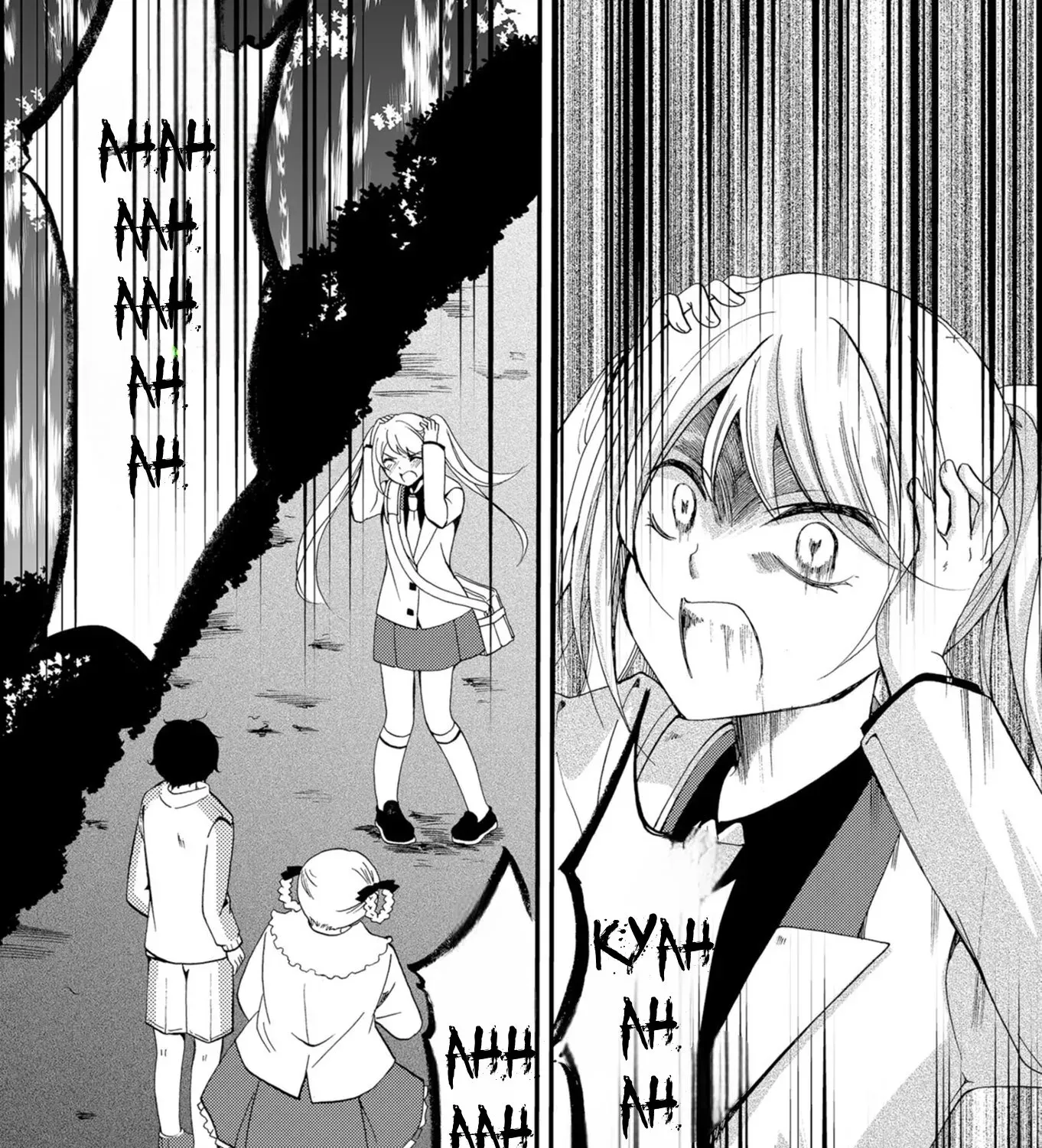 Read Ningyou Pass chapter 53 image 20 on Lezhin