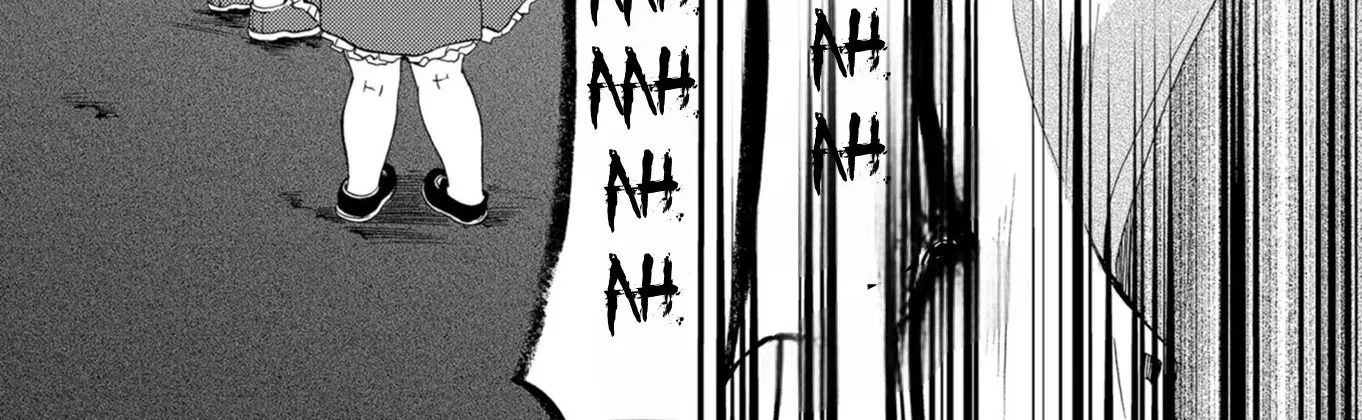 Read Ningyou Pass chapter 53 image 21 on Lezhin