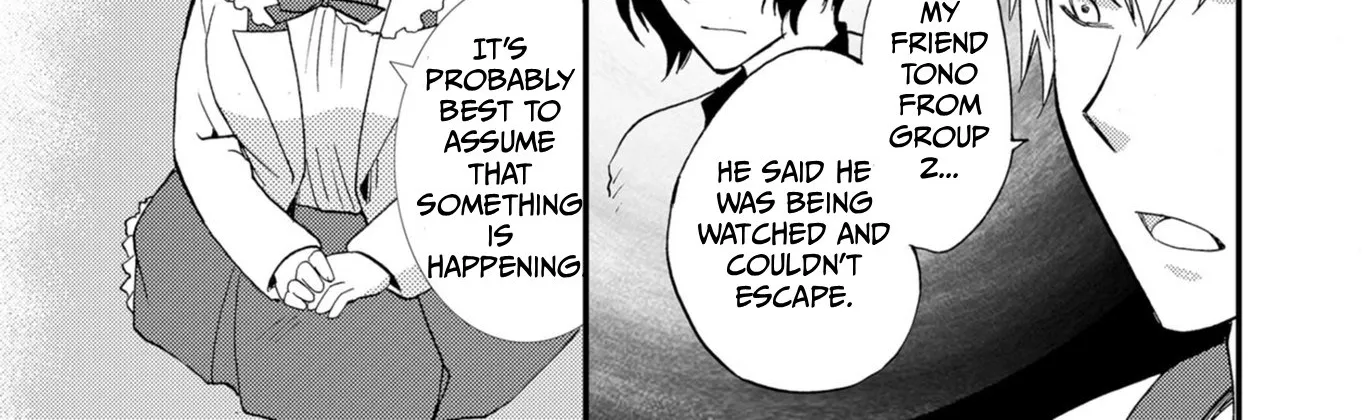 Read Ningyou Pass chapter 53 image 27 on Lezhin