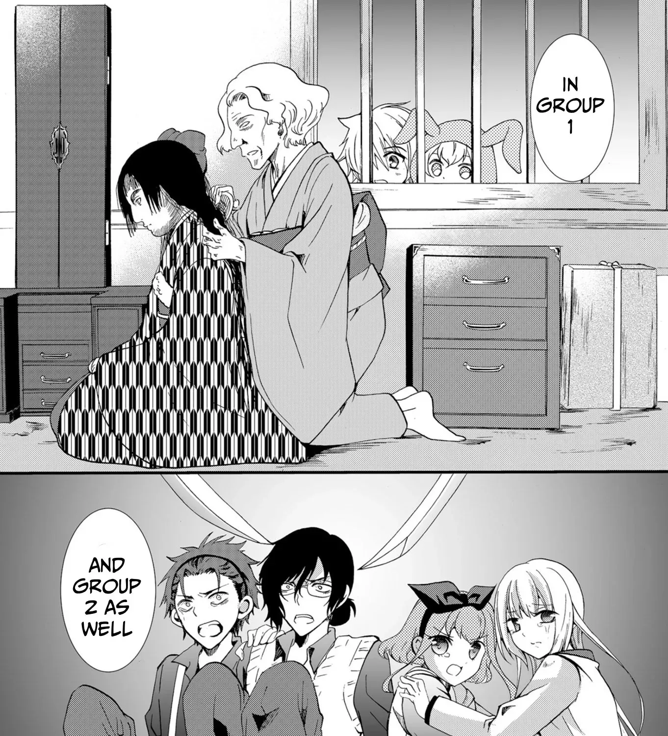 Read Ningyou Pass chapter 53 image 28 on Lezhin