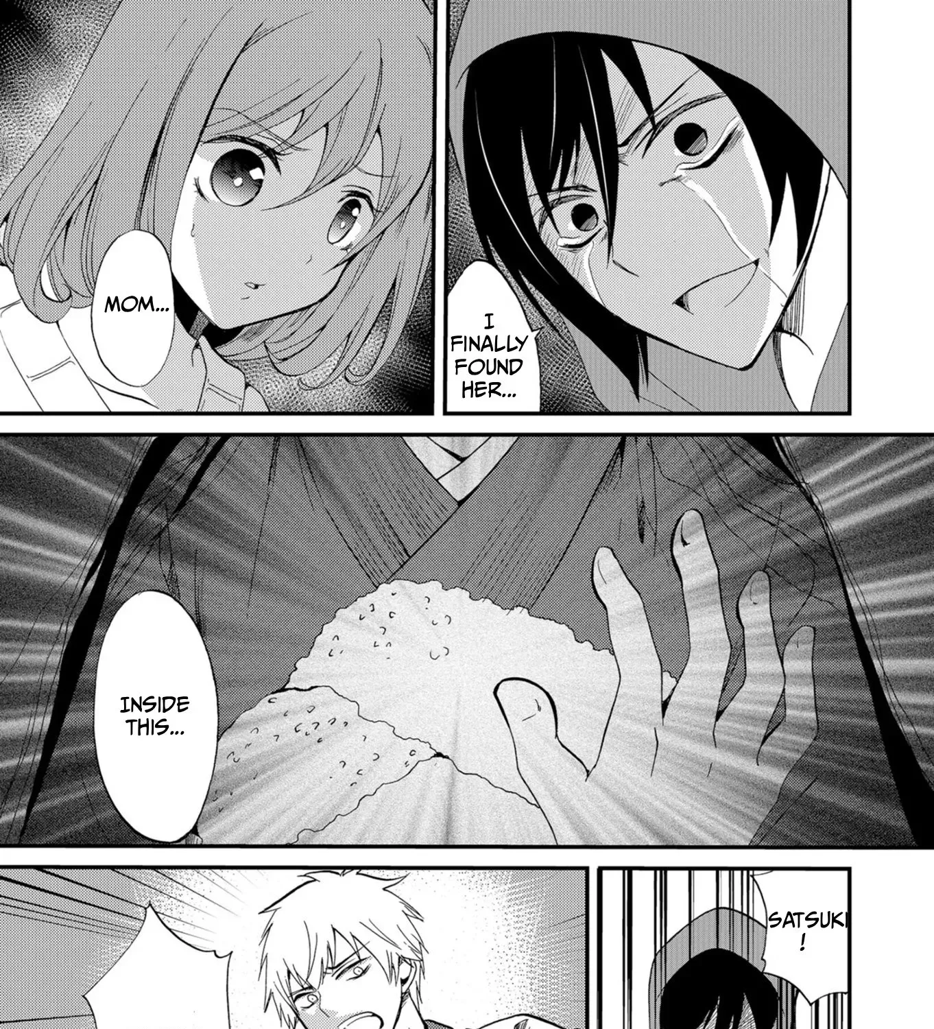 Read Ningyou Pass chapter 53 image 6 on Lezhin