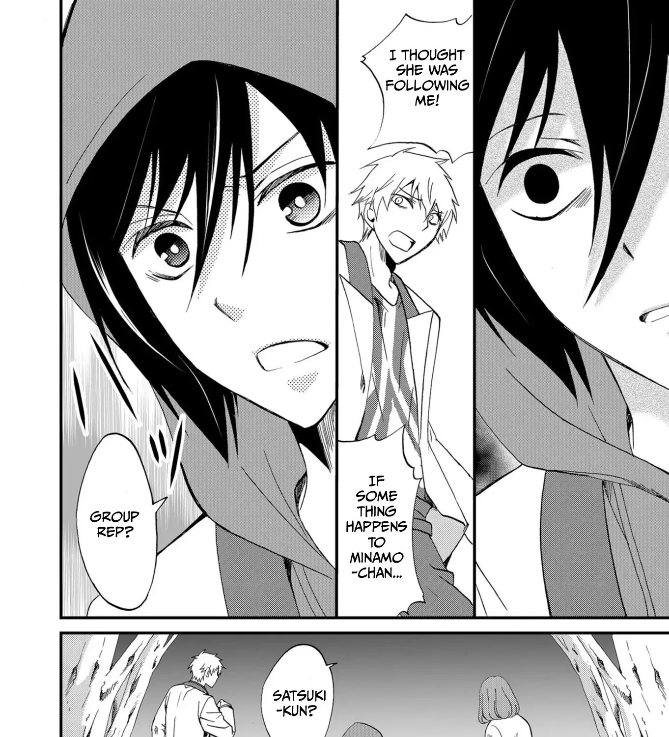 Read Ningyou Pass chapter 53 image 8 on Lezhin