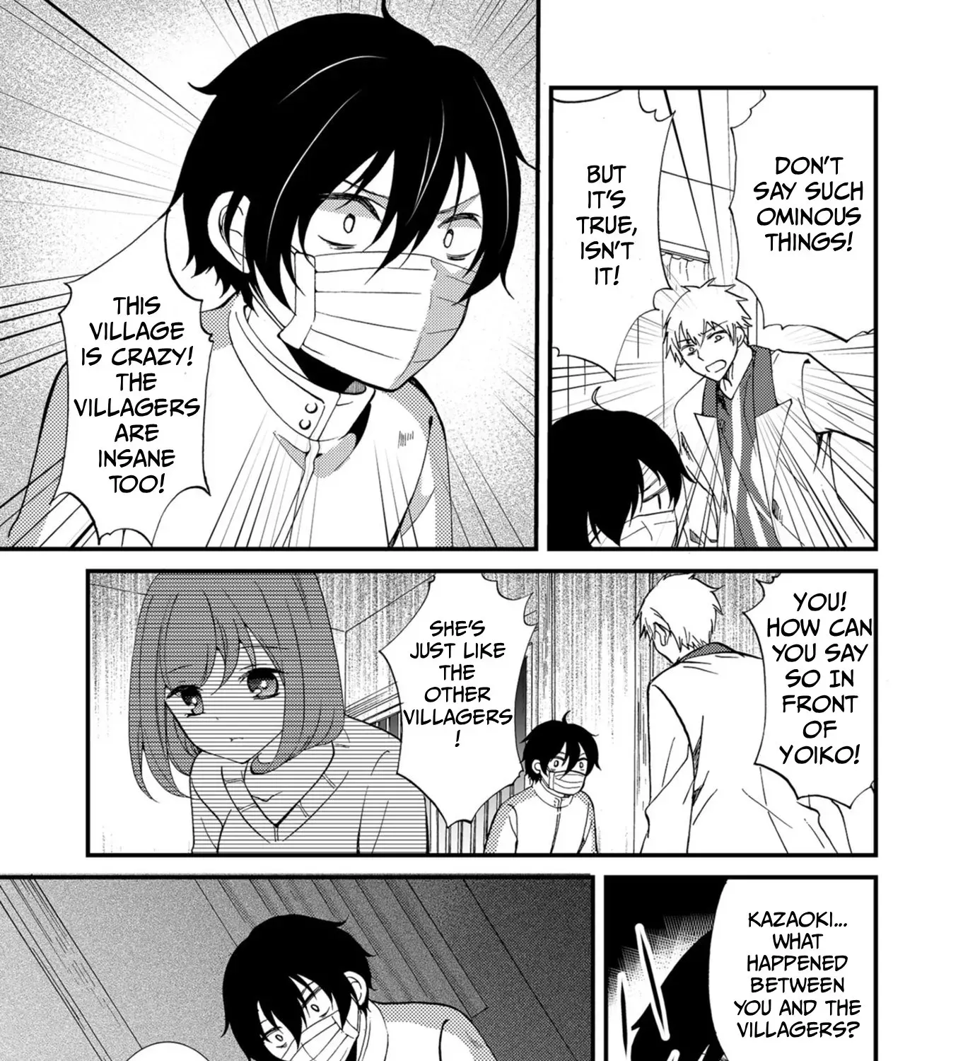Read Ningyou Pass chapter 54 image 10 on Lezhin