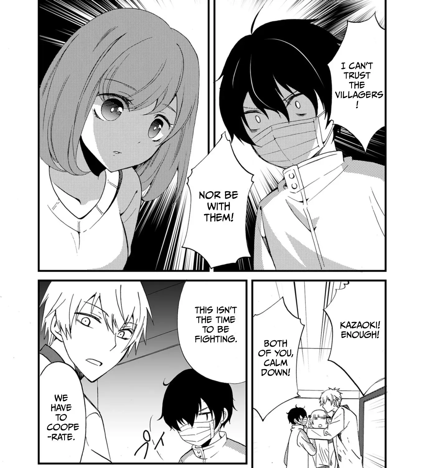 Read Ningyou Pass chapter 54 image 12 on Lezhin