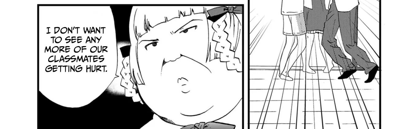 Read Ningyou Pass chapter 54 image 13 on Lezhin