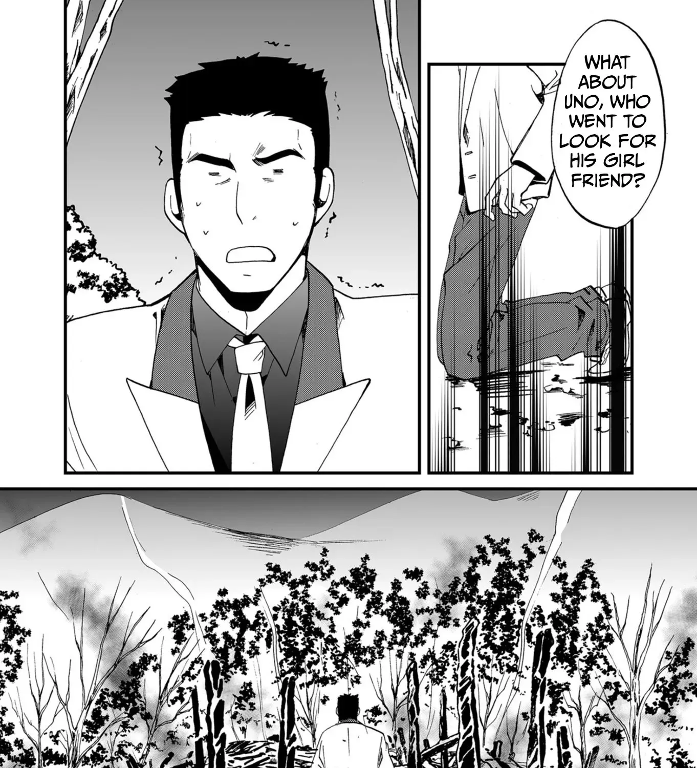 Read Ningyou Pass chapter 54 image 16 on Lezhin
