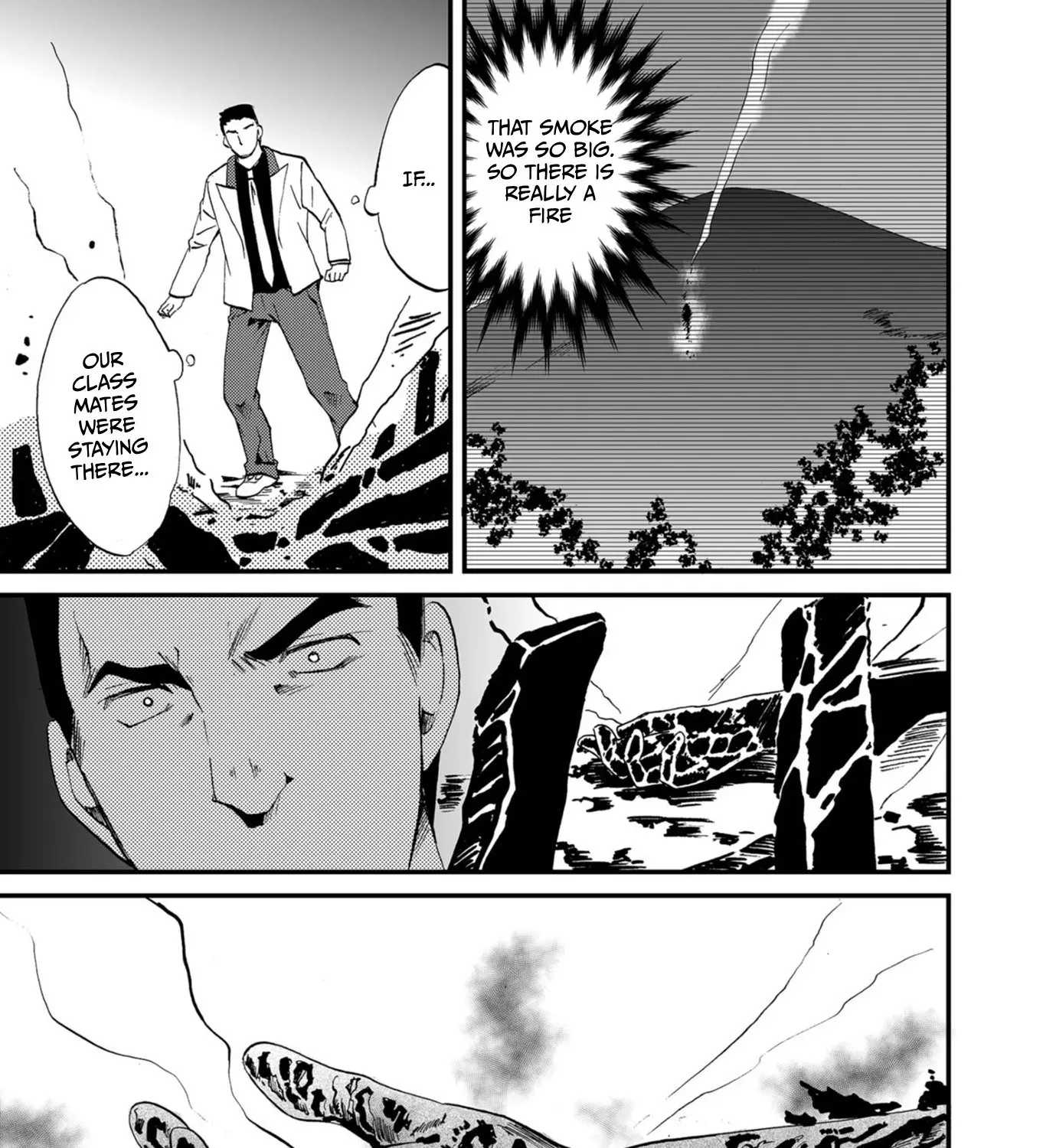 Read Ningyou Pass chapter 54 image 18 on Lezhin