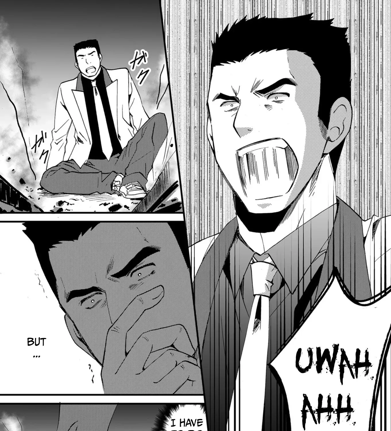 Read Ningyou Pass chapter 54 image 20 on Lezhin
