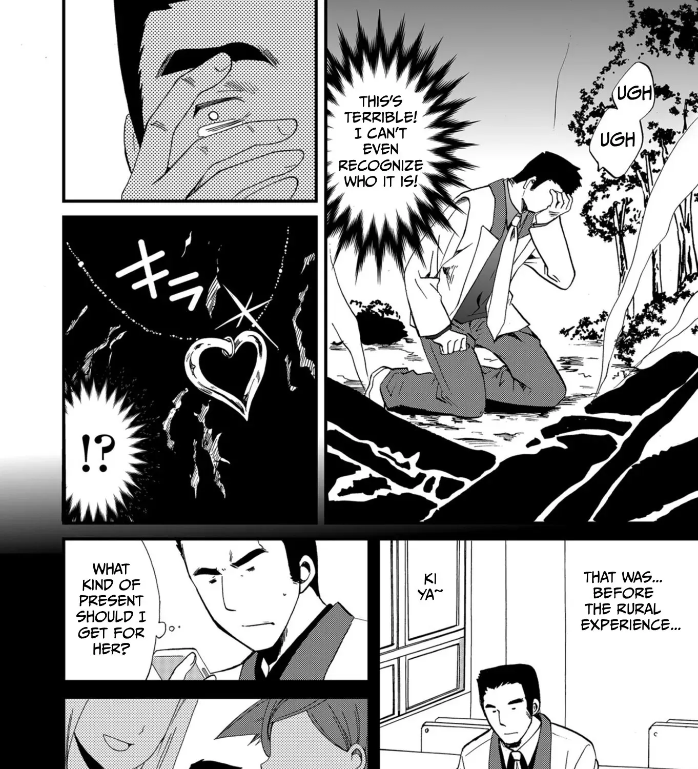 Read Ningyou Pass chapter 54 image 24 on Lezhin