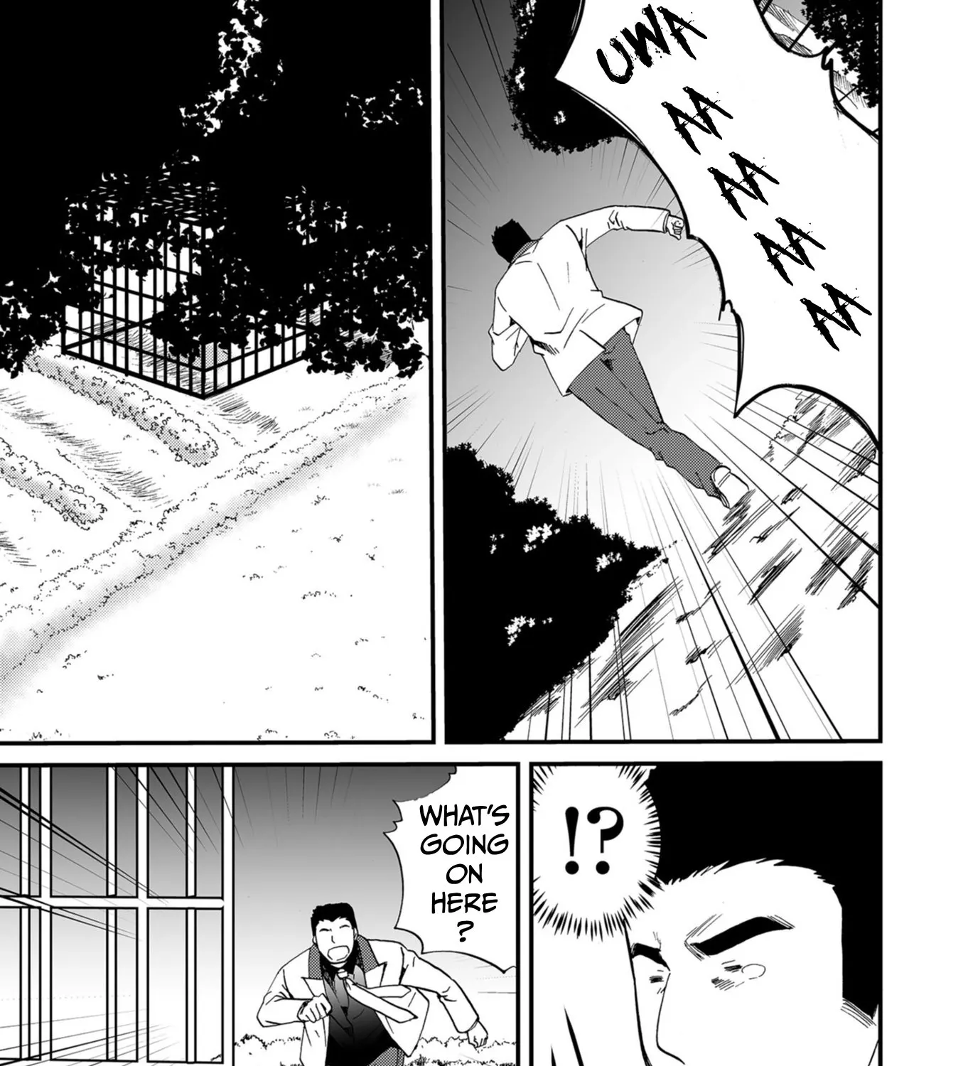 Read Ningyou Pass chapter 54 image 30 on Lezhin