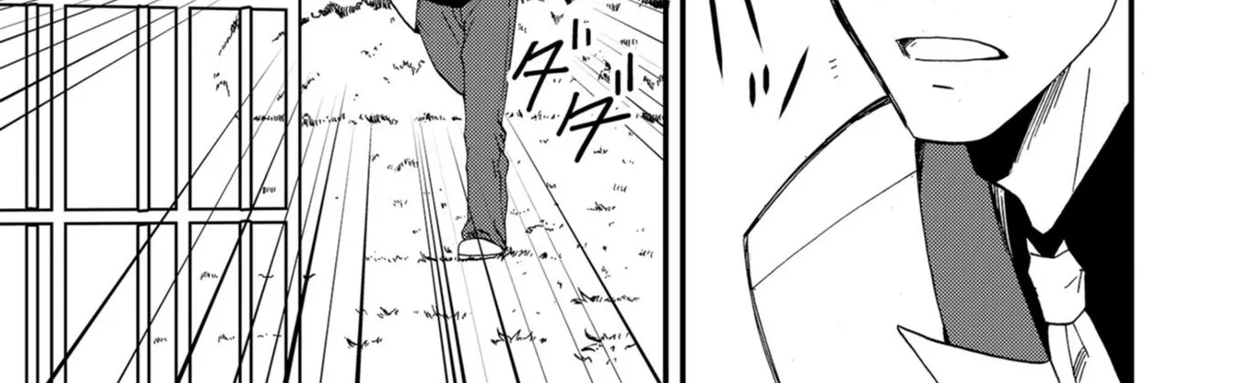 Read Ningyou Pass chapter 54 image 31 on Lezhin