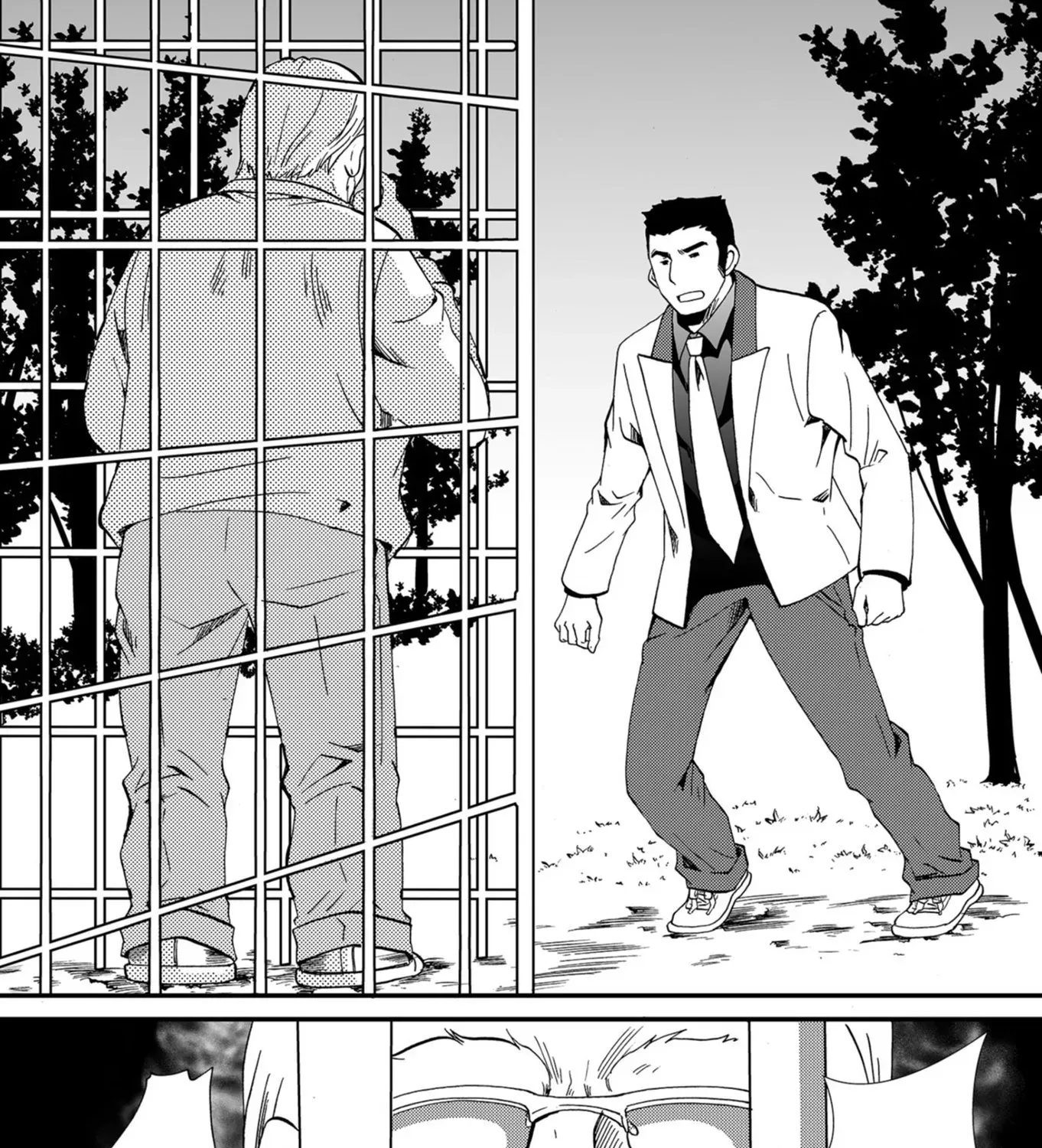 Read Ningyou Pass chapter 54 image 32 on Lezhin