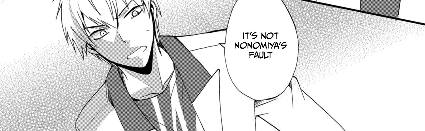 Read Ningyou Pass chapter 54 image 5 on Lezhin