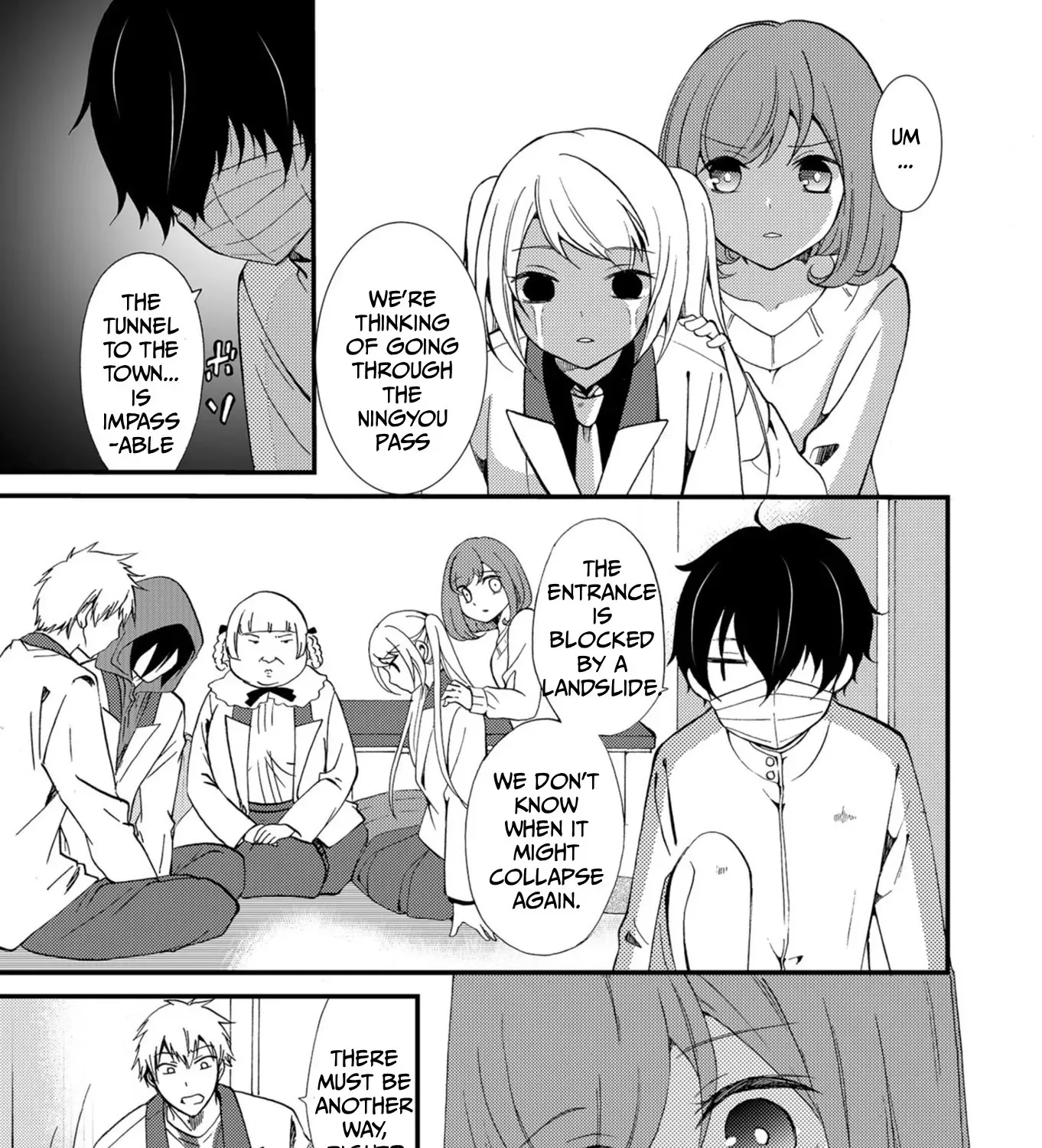 Read Ningyou Pass chapter 54 image 6 on Lezhin