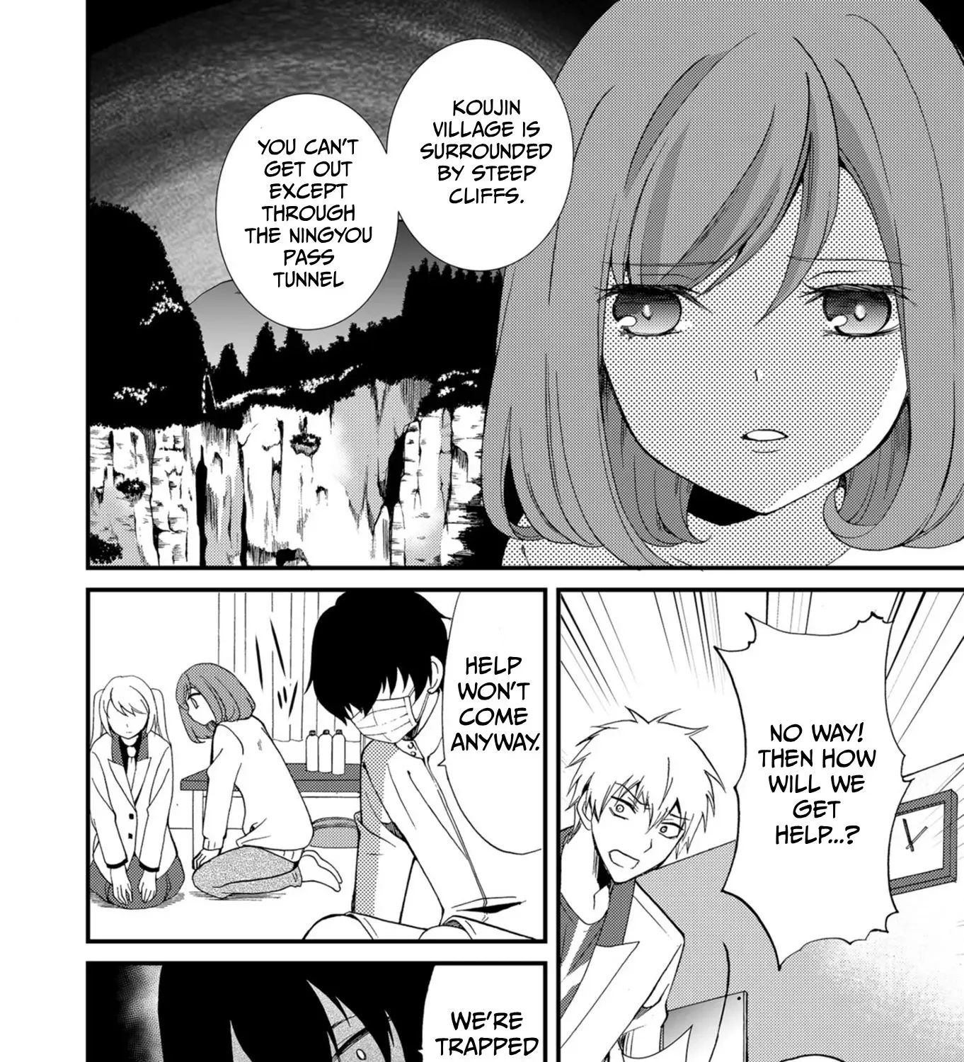 Read Ningyou Pass chapter 54 image 8 on Lezhin
