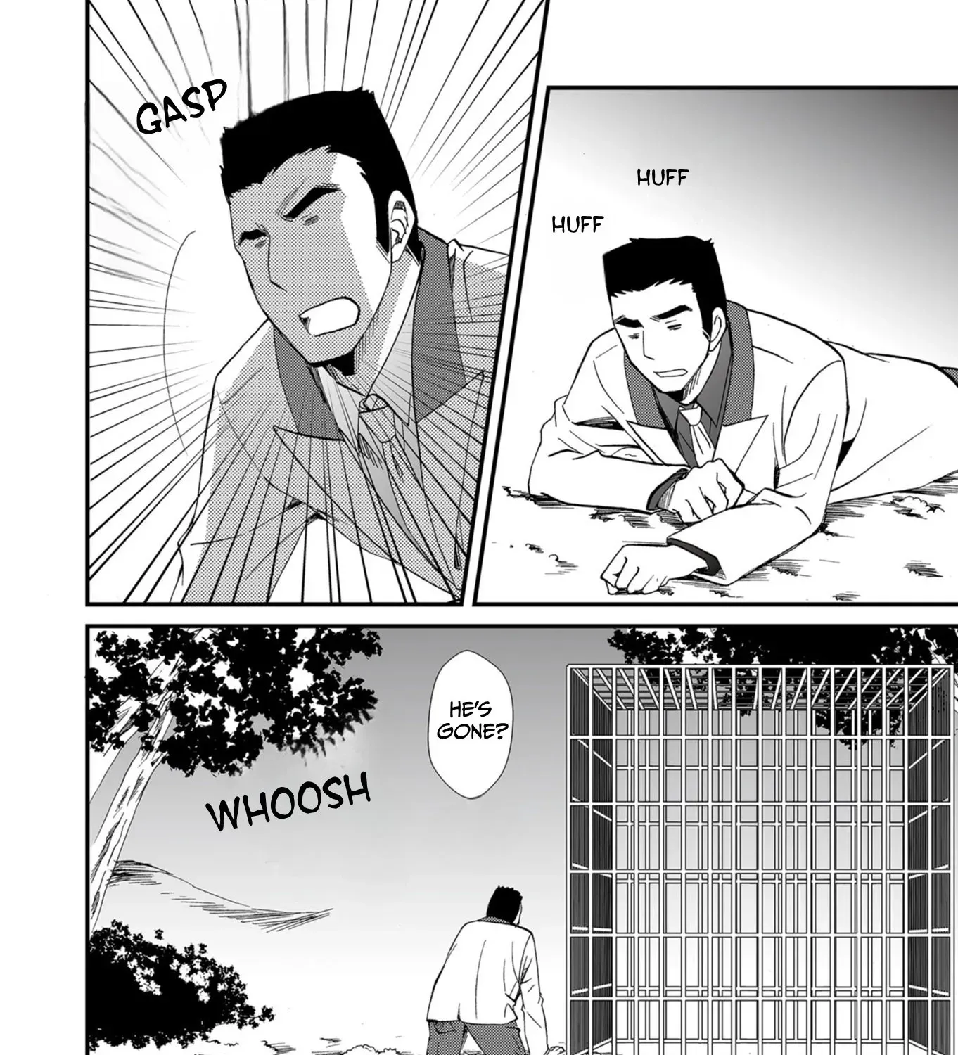 Read Ningyou Pass chapter 55 image 12 on Lezhin