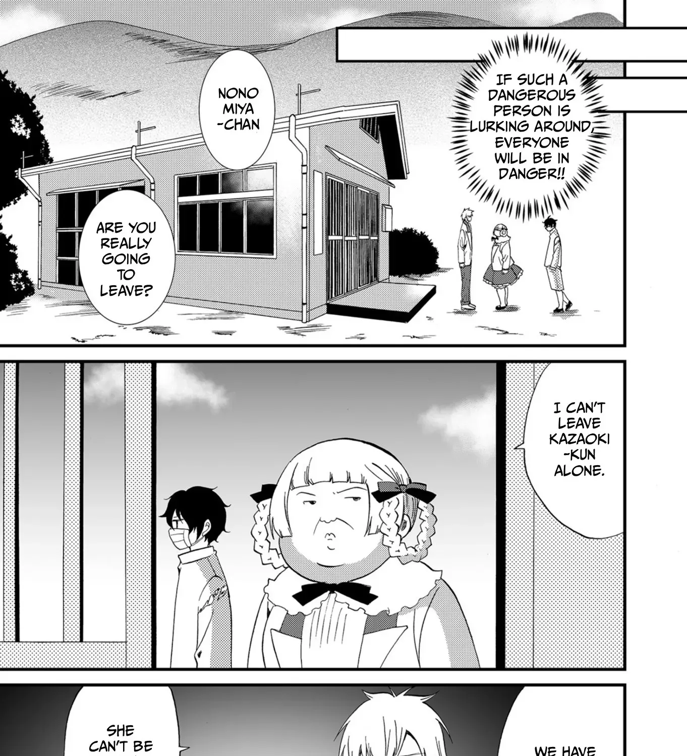 Read Ningyou Pass chapter 55 image 14 on Lezhin